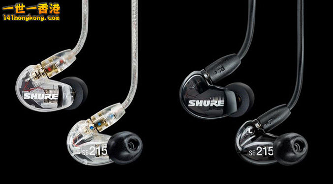 Shure-SE215-earphones.jpg