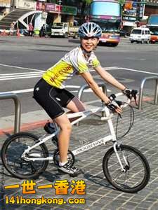 cycle 20130206.jpg