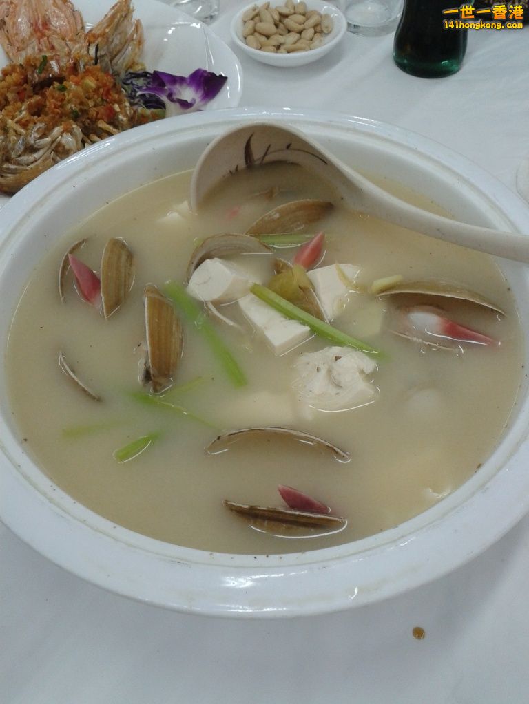 胡椒花甲湯.jpg