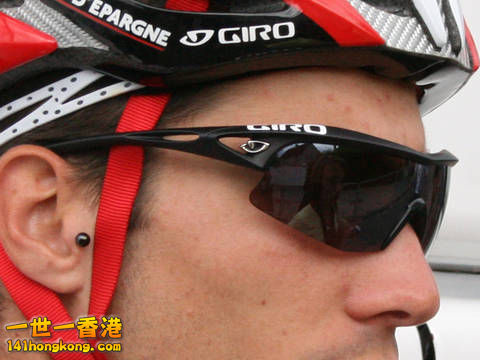 Giro_Glasses-480-70.jpg
