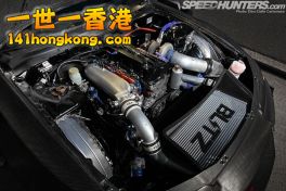 Under-Suzuki-S15-11-264x176.jpg