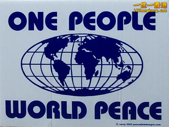 onepeople_worldPeace_Small.jpg