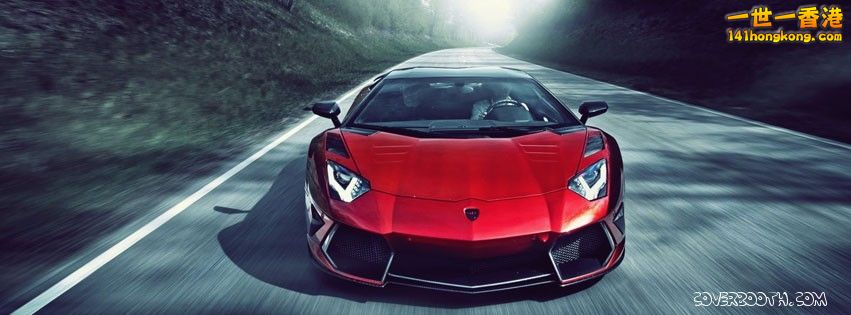 lamborghini-aventador-red-racing-car-speeding-cool-facebook-timeline-covers.jpg