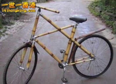 Funny-Bizarre-Bicycles-33.jpg