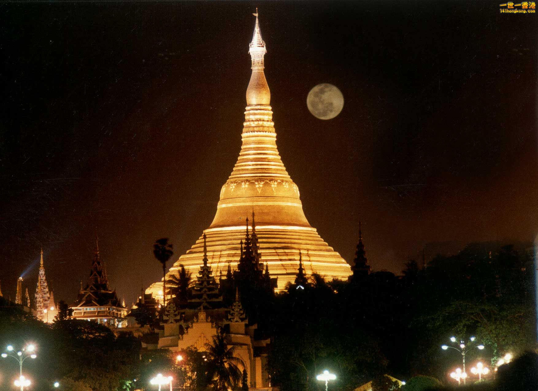 Shwedagon Pagoda, Yangon     -   3.jpg