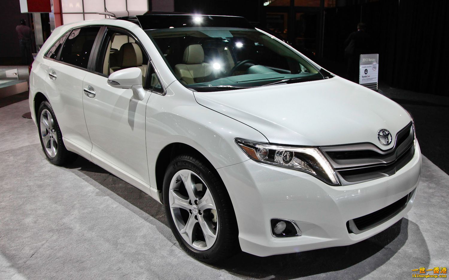 2013-Toyota-Venza-front-view.jpg