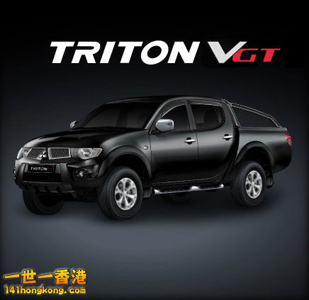 Triton VGT.jpg