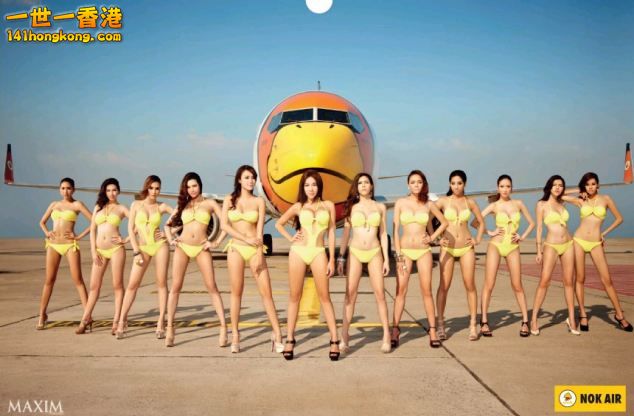 Nok Air 2013 calendar    -   3.jpg