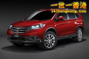 Honda-CR-V-2013-290x193.jpg