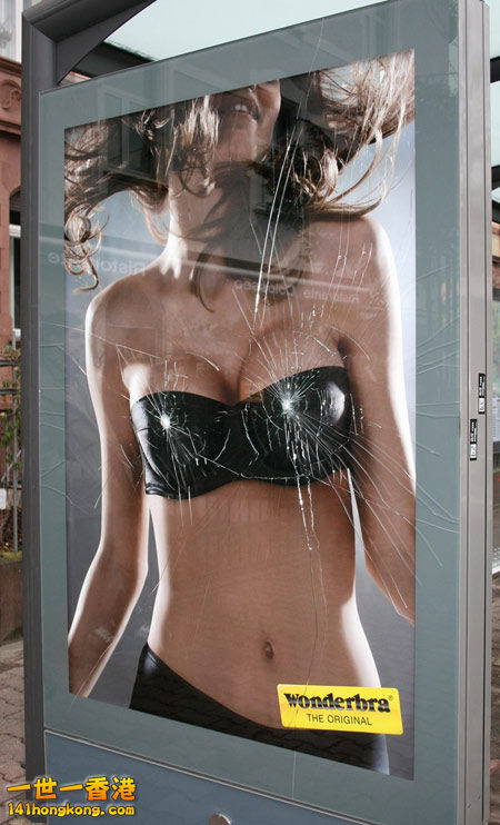 Sexy-Ads-Wonderbra.jpg