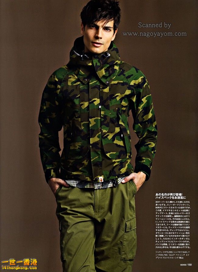 SENSE-BAPE-2013-ss-2-650x895.jpg