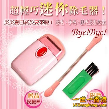 00IDZGC595D40A9D4688D9l 2.jpg