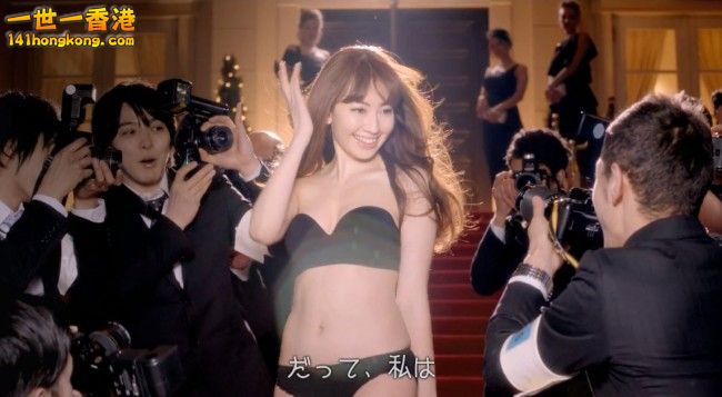 akb48-haruna-kojima-peach-john-cm-19-650x357.jpg