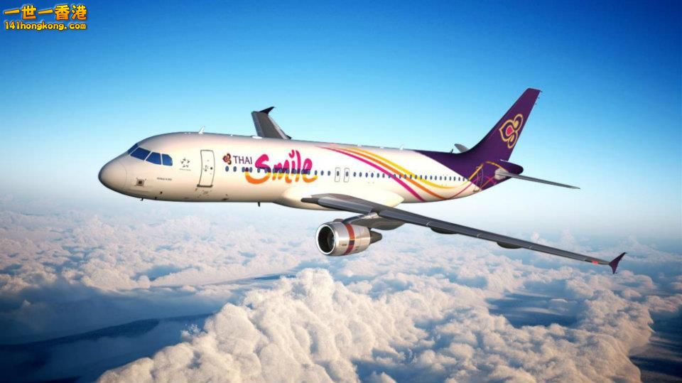 THAI Smile   -    1.jpg