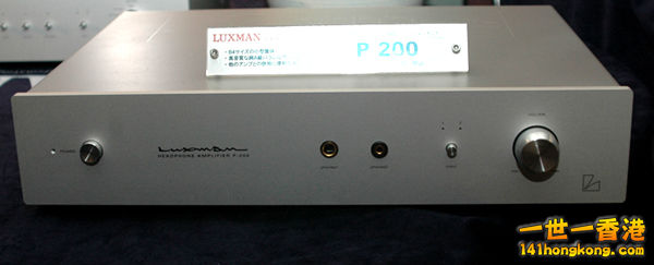 P200_TokyoShow.jpg