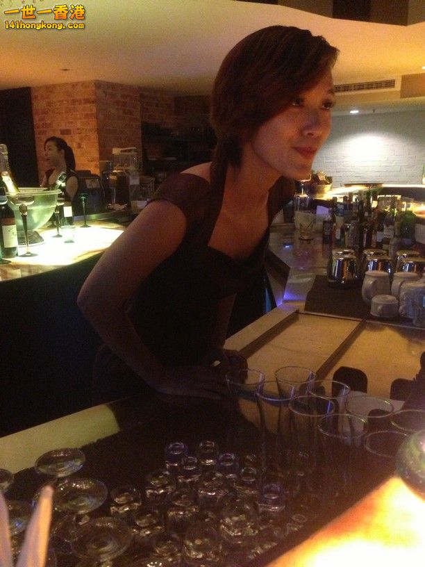 CatWalk bar waitress