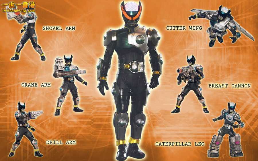 kamen_rider_birth_by_blakehunter-d35sz8y.jpg