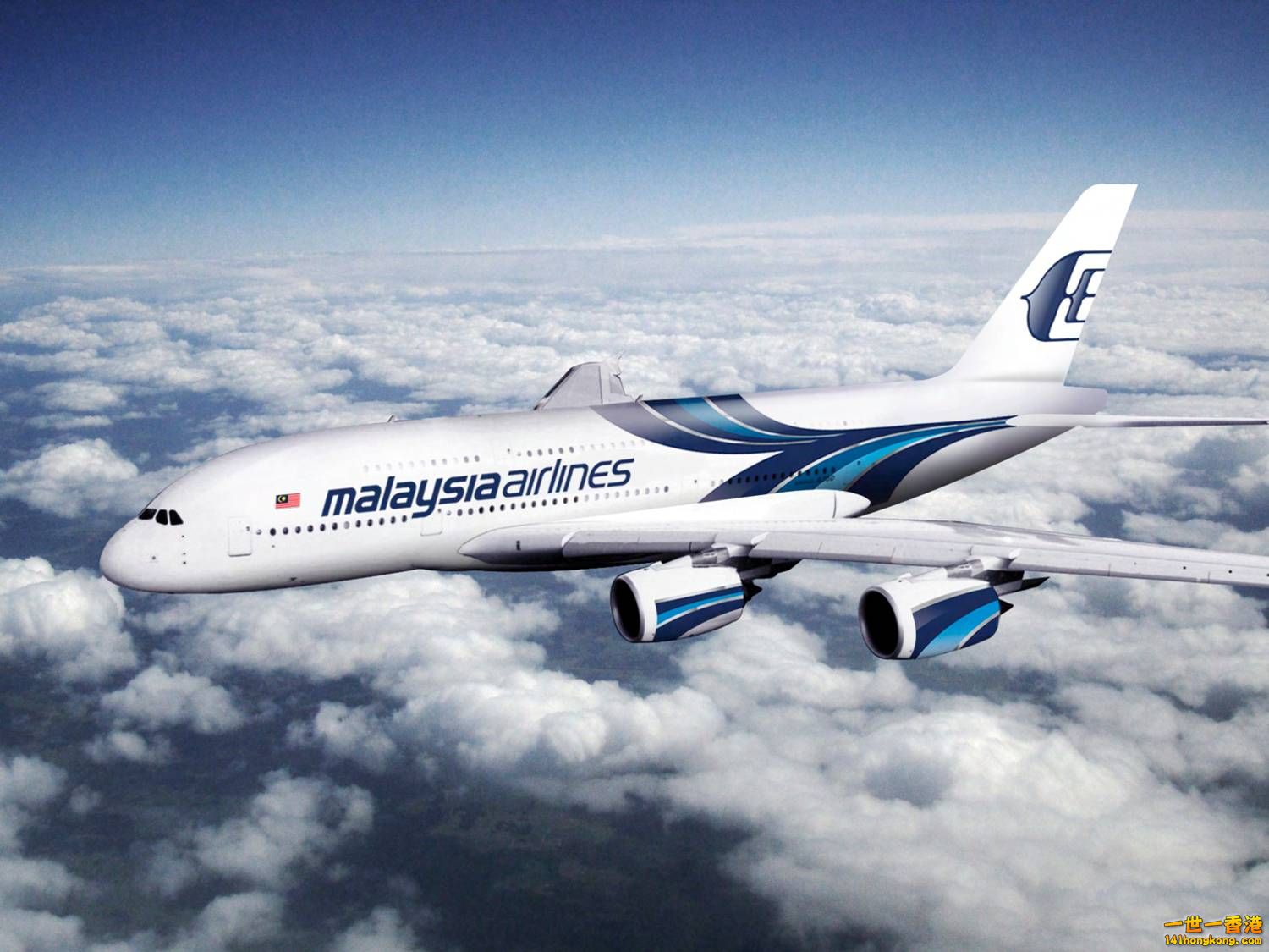 MAS  A380.jpg