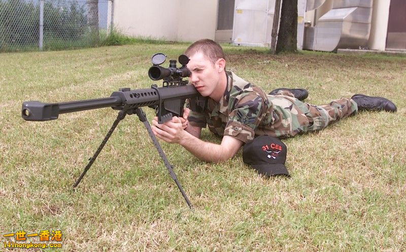 ORD_M82_Sniper_Rifle_lg.jpg