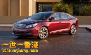 buick-lacrosse-gl-concept-290x177.jpg