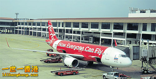 AirAsia.jpg