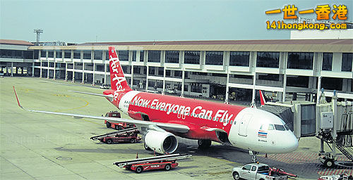 AirAsia.jpg