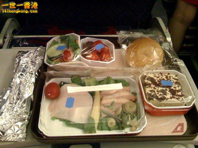 Shanghai Airlines, China.jpg