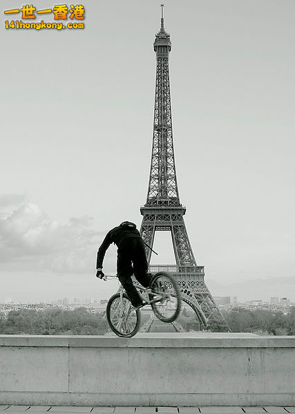 Bicycle-Paris.jpg