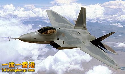 2 F-22「猛禽」.jpg