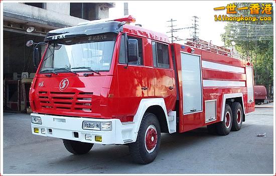 China_Steyr_Fire_Truck_12000L2010814958138.jpg