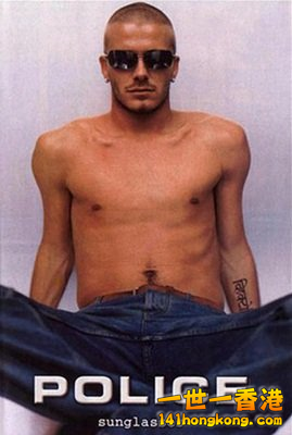 Beckham a1.png