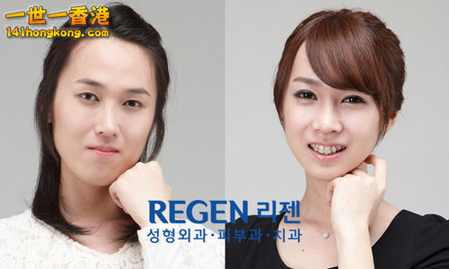 korean_plastic_surgery_25.jpg