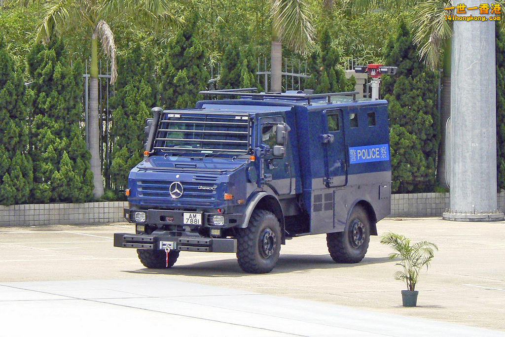 Hong Kong Police Armored Vehicle.jpg