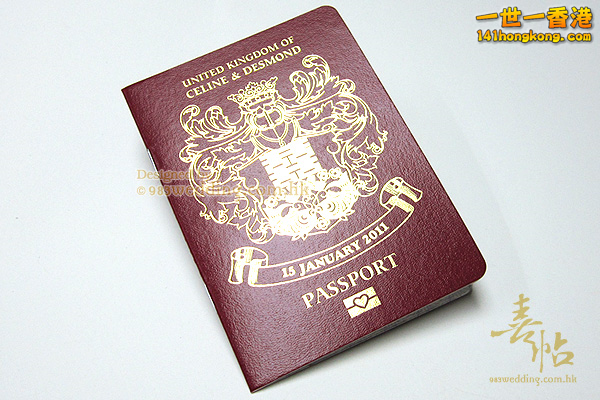 Wedding passport1.png