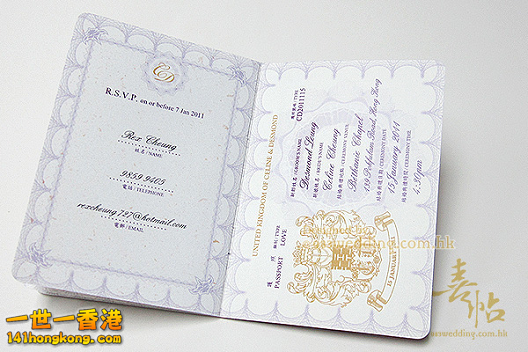 Wedding passport2.png