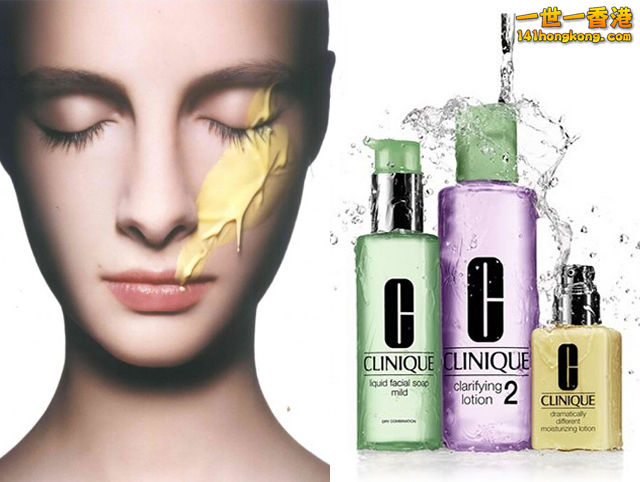 clinique-3-step-skincare-system.jpg