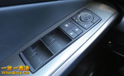 2014-lexus-is350-f-sport-power-doorsill-controls-photo-507578-s-520x318.jpg