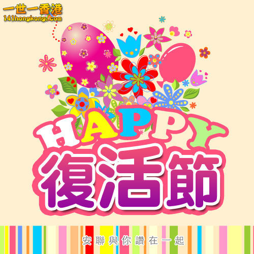 2012040516161848964_500X.jpg