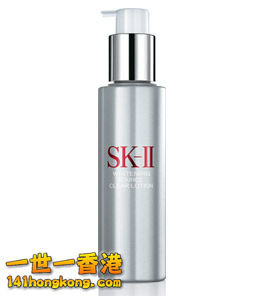 whitening-source-clear-lotion-sk2-265.jpg