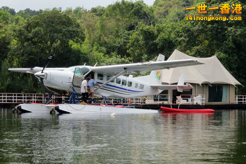 Aero Cambodia Airlines.jpg