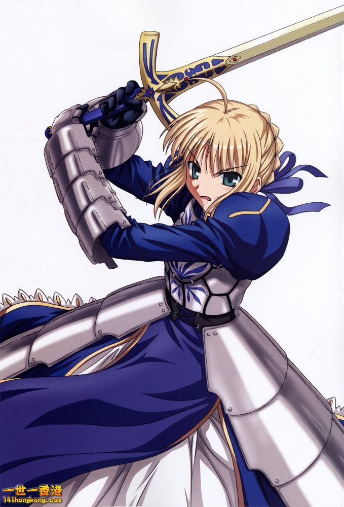 saber.jpeg