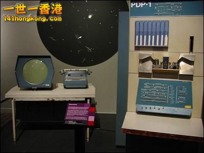 PDP-1.jpg