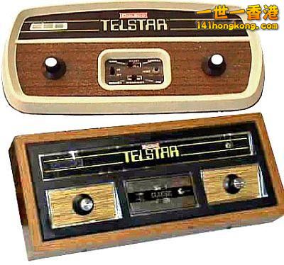 Telstar.jpg