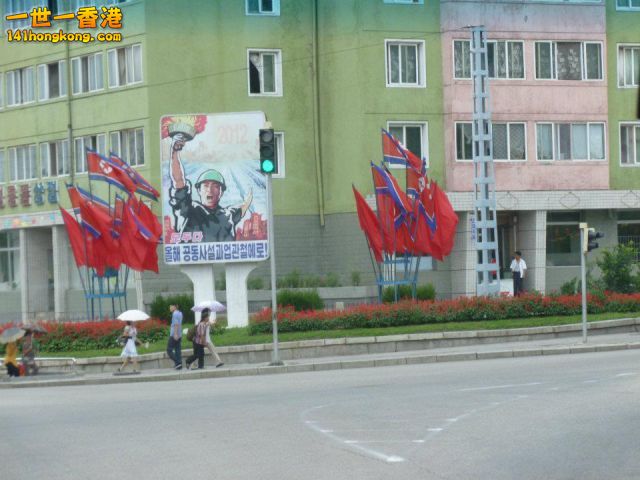 北韓   朝鮮  North Korea   -  15.jpg