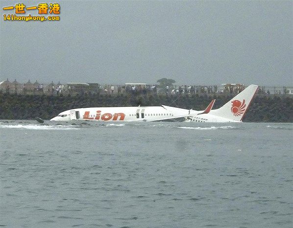 Lion Air   -  5.jpg