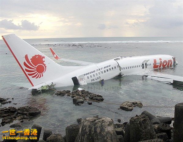 Lion Air   -  9.jpg