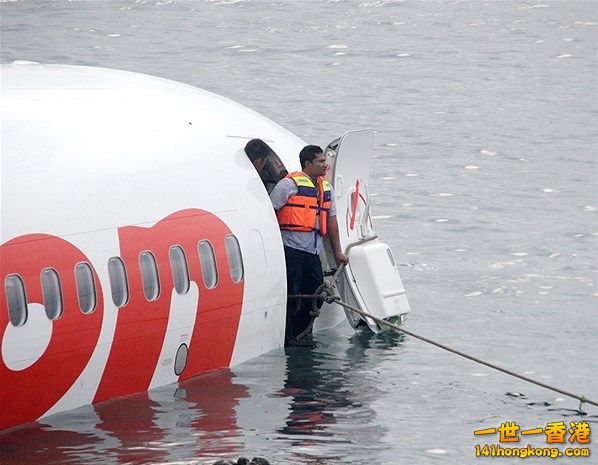 Lion Air   -  10.jpg