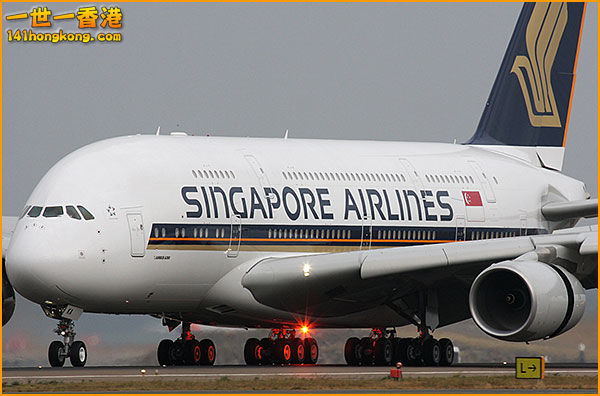 Singapore Airlines.jpg