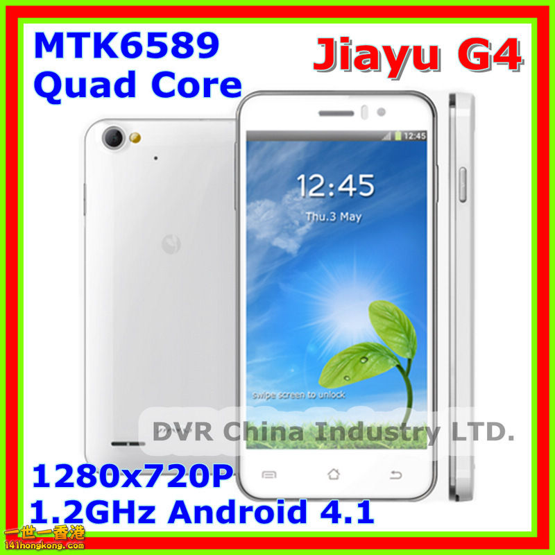 Presell-Jiayu-G4-MTK6589-Quad-Core-1-2GHz-Android-4-1-Jelly-Bean-4-7-HD.jpg