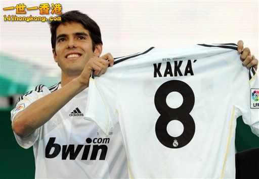 kaka-real-madrid[1].jpg